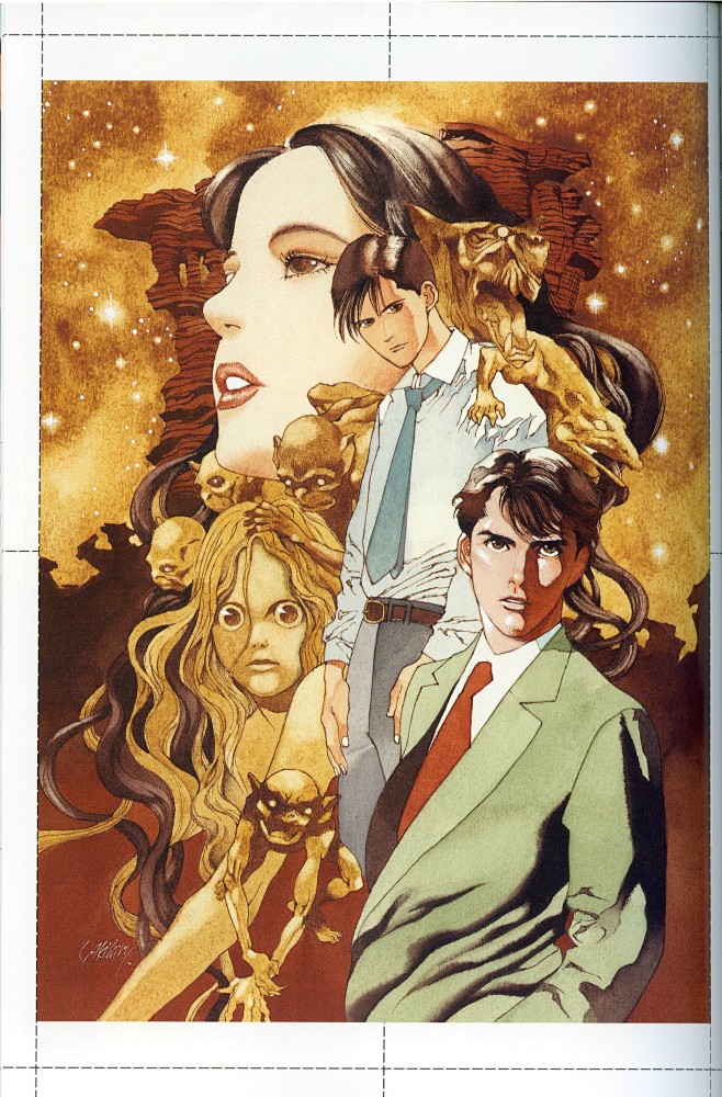 [画集]《山田章博画集》(Akihiro...