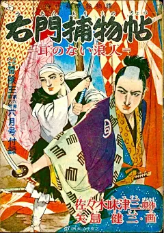 LALA王玄之的微博_微博