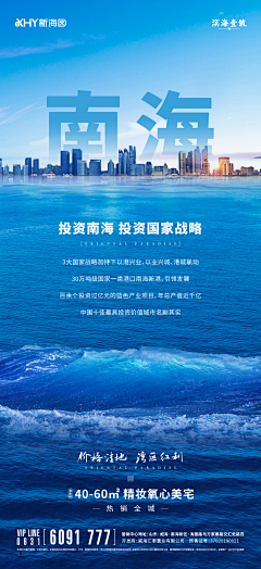 大羽蛇采集到报告老板,我买不起您家的房子!!!