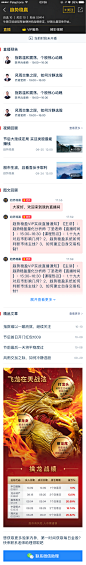 老师