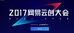 ShiftPlusF5采集到banner