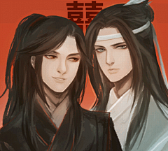 狐二叔采集到魔道祖师