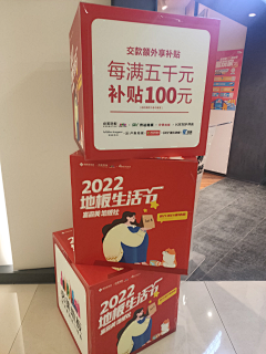 阿卷毛~采集到22家居实拍物料