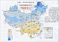 (2 封私信 / 8 条消息) 中国地理 - 搜索结果 - 知乎