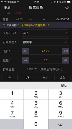 兔子Li采集到App-区块