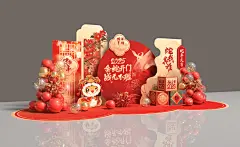 蛇年美陈新年美陈2025蛇年美陈2025新年美陈春节拍照框年会美陈图