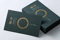 名赫【绿色卡】高档特种纸名片设计制作印刷定制 烫金凹凸水晶UV-淘宝网#detail#detail