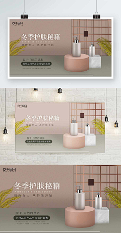 廉宇同学采集到宇轩廉的原创画板