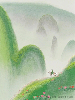 水月梦花采集到意境