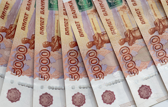 排俄罗斯5000卢布，商业背景