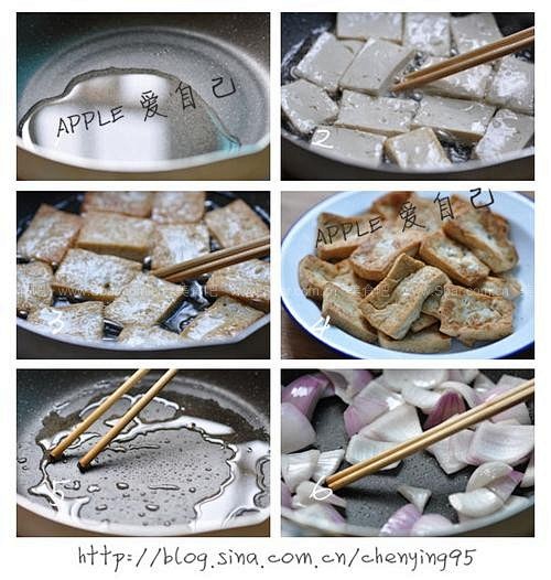 如何做腐乳汁味豆腐的做法（素菜）