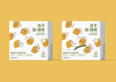 指輪采集到素材-幼儿玩具玩具