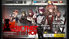 keeeeei采集到游戏UI