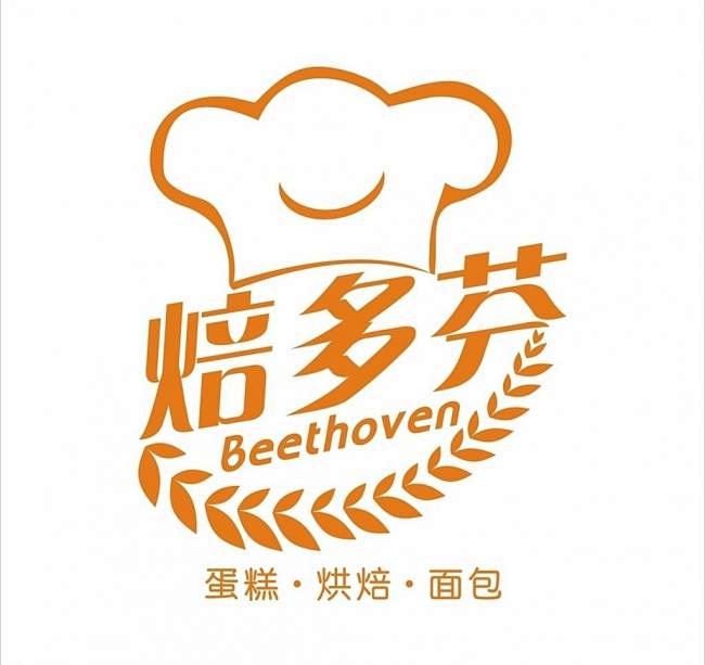 蛋糕店logo图片
