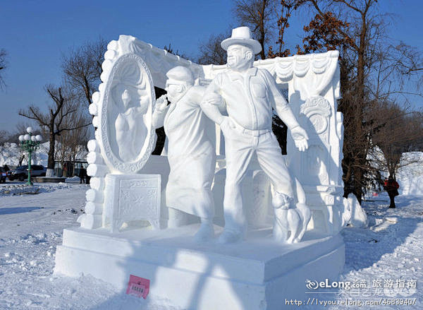 太阳岛公园 第十六届哈尔滨·太阳岛国际雪...