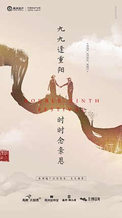 果粒仁儿采集到CY