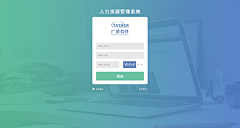 兔子蒸蛋采集到UI客户端界面