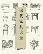 @中国书画诗词院 的个人主页 - 微博