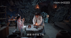 皮皮虾1221采集到电视剧-护心