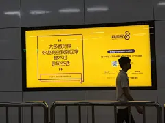 【一点资讯】看完这组母亲节文案，我只想立刻回家陪妈妈 www.yidianzixun.com