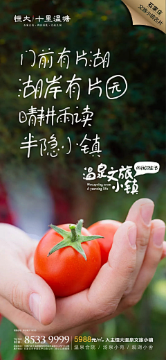 lihuang采集到H5