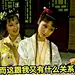 【FB并不准】PM GO弯弯区上市确定 且由官方直营_oricon吧_百度贴吧
