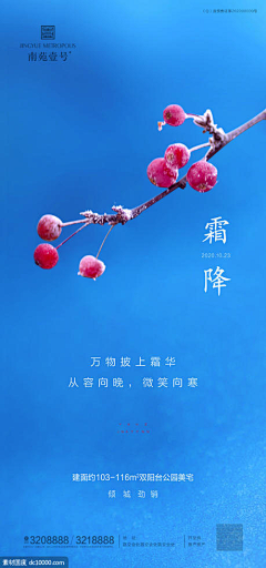 多年以后····✔采集到文案排版 / 你想要的文案