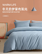 大朴家纺旗舰店