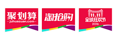 草木灰wsm采集到悬浮