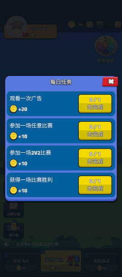 乌拉&紫瓛采集到3sx