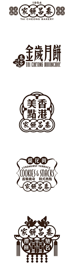 谭谭谭谭设计采集到logo设计