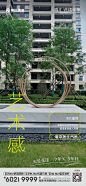 1117实景系列稿_画板 1 副本 2