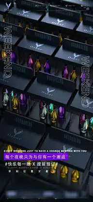 每日精选【下载源文件请至图片来源处】