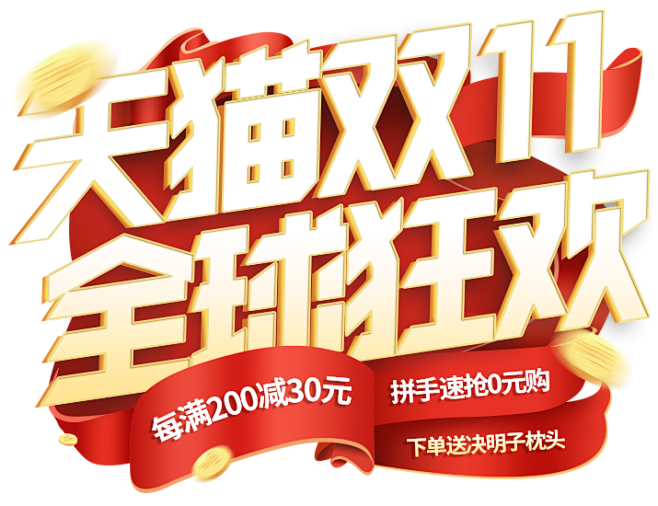乖乖熊家具旗舰店
