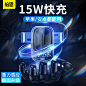 52f4c126561f4f3f.jpg!q90 (800×800) _电商-主图_T2021711