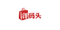 洋码头_360图片