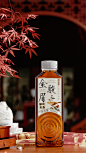 茶小开原叶名茶茶饮料包装设计-古田路9号-品牌创意/版权保护平台