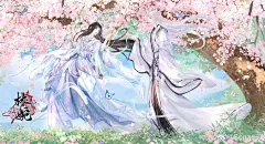 仙逆王林李慕婉