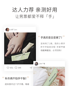 郑先森啊啊啊啊采集到画板素材模板