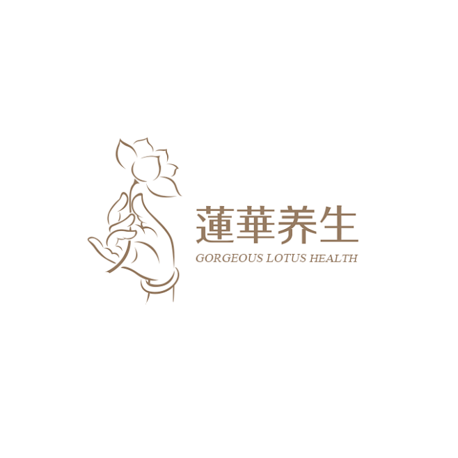 莲华养生
#logo#