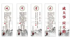 酒  - 源文件下载【酷图网】酒,古代酒文化,中国酒文化,酒画册,中华酒文化,酿酒文化,古代酿酒文化,酒文化挂画,酒文化图片,酒文化传承,酒文化图,酒文化宣传,酒文化背景,酒文化素材,酒文化海报,酒文化挂图,酒坊,酒厂,酿酒,白酒,高粱酒,米酒,酒文化展板,酒文化历史,酿酒文化图,彩陶坊酒,彩陶坊,彩陶坊白酒,纯粮酒,