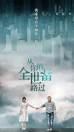 壁纸 锁屏壁纸 文字 治愈系 美图 设计 主题 手机桌面 唯美 浪漫 卡通 帅哥美女 男神女神 心情 情感 静物 手绘 (28)