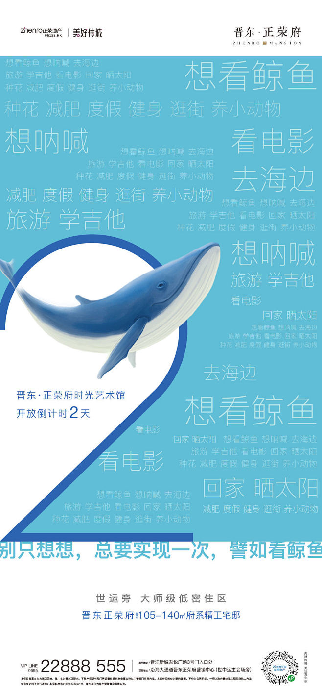 王骉、人物、场景、潮、素材、参考、背景、...