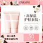 简约母亲节美妆直通车主图