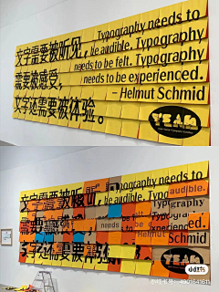 aynim采集到展
