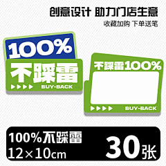 VZRBldKL采集到参考