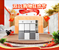 1111-徐州市奥肯木业-淘宝网