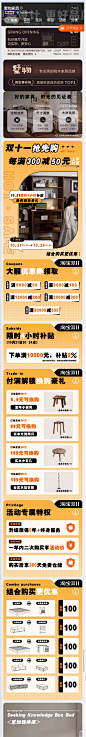 QQ截图20241017151455