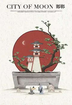 90后中国风插画神人朴缜，手绘32幅中国城市图鉴，简直绝美！_作品 : 从2018年开始，朴缜用插画记录中国每一座城市的样貌，“有一些小故事藏在画里，每张画里也分别有一个城市的小影子”，例如，“邯郸”画内有廉颇、蔺相如，“佛山”有舞狮，“成都”有熊猫，“扬州”则包含二十…