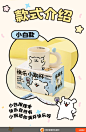 言仓线条小狗联名马克杯随行杯玻璃杯送男生女生闺蜜生日礼物-tmall.com天猫